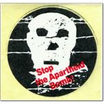 arm24. ‘Stop the Apartheid Bomb’