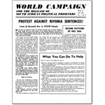 pri08. World Campaign, May 1964